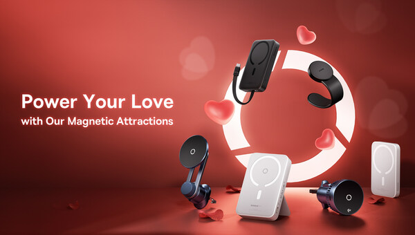 The Ultimate Baseus Valentine's Day Gift Guide for the Tech-Savvy Romantic